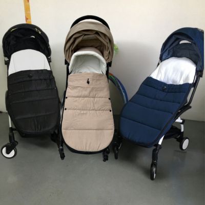 CHANCELIERE UNIVERSELLE POUR POUSSETTE : Protect’Bébé™ - Bebe - nise